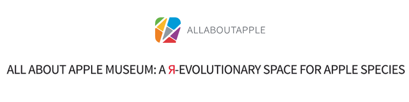 AllAboutApple: il museo che racconta l’evoluzione Apple